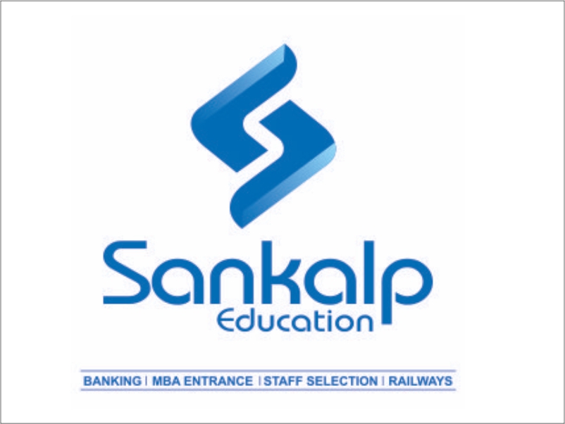 sankalp1 logo